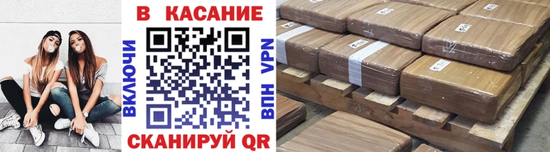 Виды наркотиков купить Комсомольск Cocaine  Меф  ГАШ  А ПВП  Амфетамин  МАРИХУАНА 