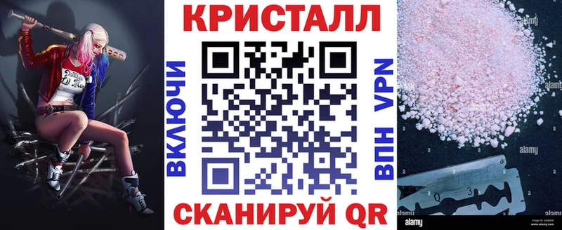 АМФЕТАМИН 98%  где продают наркотики  shop официальный сайт  Комсомольск 