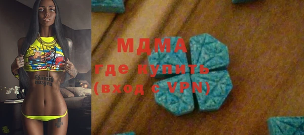 винт Алзамай