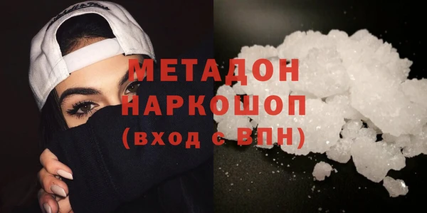 винт Алзамай