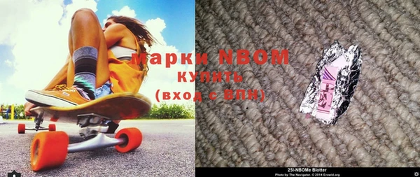 винт Алзамай