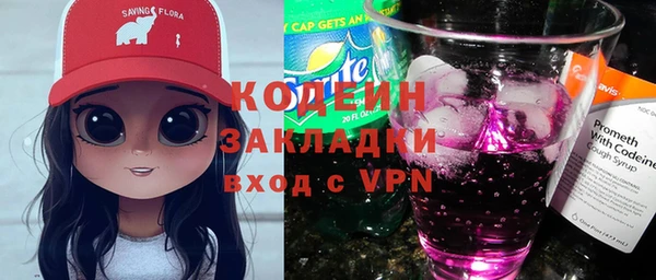 бутик Переславль-Залесский