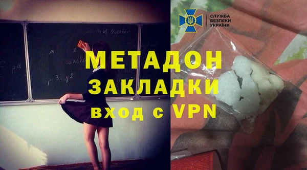 ешки Алексин