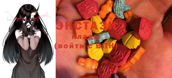 соль курить ск Алексеевка