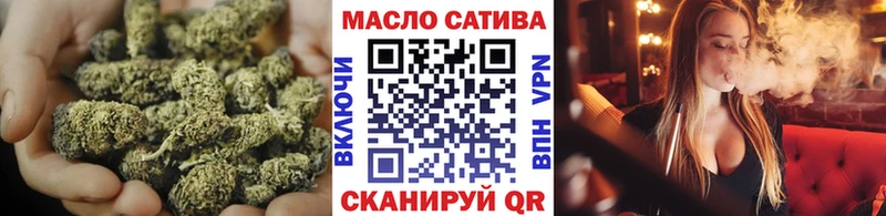 блэк спрут сайт  Комсомольск  ТГК вейп  закладка 
